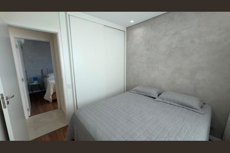 Apartamento para alugar com 68m², 3 quartos e 2 vagas Apartamento para alugar com 68m², 3 quartos e 2 vagasQuarto
