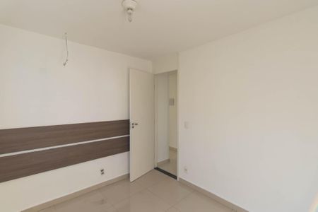 Apartamento para alugar com 46m², 2 quartos e sem vaga Apartamento para alugar com 46m², 2 quartos e sem vagaQuarto 2