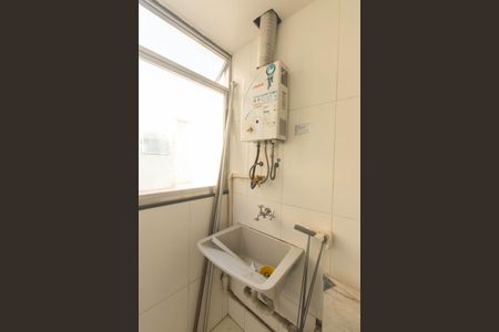 Apartamento para alugar com 46m², 2 quartos e sem vaga Apartamento para alugar com 46m², 2 quartos e sem vagaCozinha e Área de Serviço
