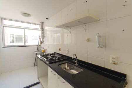 Apartamento para alugar com 46m², 2 quartos e sem vaga Apartamento para alugar com 46m², 2 quartos e sem vagaCozinha e Área de Serviço
