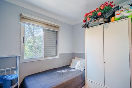 Apartamento à venda com 73m², 3 quartos e 2 vagas Apartamento à venda com 73m², 3 quartos e 2 vagasQuarto 2