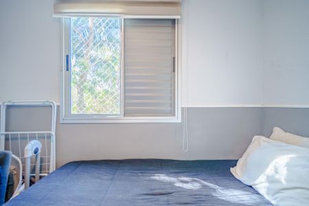 Apartamento à venda com 73m², 3 quartos e 2 vagas Apartamento à venda com 73m², 3 quartos e 2 vagasQuarto 2