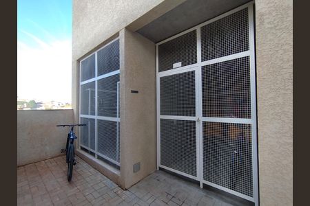 Apartamento para alugar com 37m², 2 quartos e sem vaga Apartamento para alugar com 37m², 2 quartos e sem vagaBicicletário