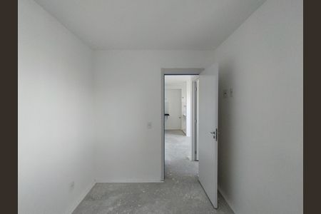 Apartamento para alugar com 37m², 2 quartos e sem vaga Apartamento para alugar com 37m², 2 quartos e sem vagaQuarto