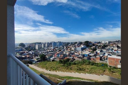 Apartamento para alugar com 37m², 2 quartos e sem vaga Apartamento para alugar com 37m², 2 quartos e sem vagaVista da Rua
