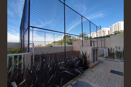 Apartamento para alugar com 37m², 2 quartos e sem vaga Apartamento para alugar com 37m², 2 quartos e sem vagaQuadra Esportiva