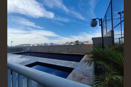 Apartamento para alugar com 37m², 2 quartos e sem vaga Apartamento para alugar com 37m², 2 quartos e sem vagaÁrea comum - Piscina