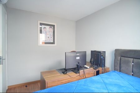 Apartamento à venda com 102m², 3 quartos e 1 vagaQuarto 1