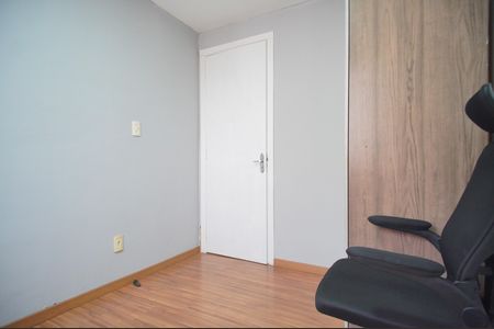 Apartamento à venda com 102m², 3 quartos e 1 vagaQuarto 2