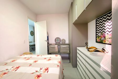 Apartamento à venda com 47m², 2 quartos e 1 vaga Apartamento à venda com 47m², 2 quartos e 1 vagaQuarto 2
