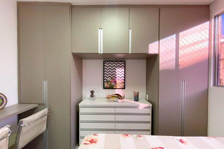 Apartamento à venda com 47m², 2 quartos e 1 vaga Apartamento à venda com 47m², 2 quartos e 1 vagaQuarto 2
