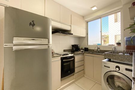 Apartamento à venda com 47m², 2 quartos e 1 vaga Apartamento à venda com 47m², 2 quartos e 1 vagaCozinha