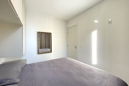 Apartamento à venda com 47m², 2 quartos e 1 vaga Apartamento à venda com 47m², 2 quartos e 1 vagaQuarto 1