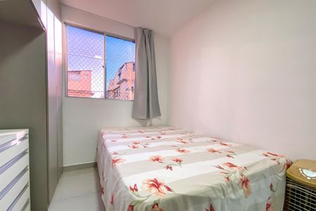 Apartamento à venda com 47m², 2 quartos e 1 vaga Apartamento à venda com 47m², 2 quartos e 1 vagaQuarto 2