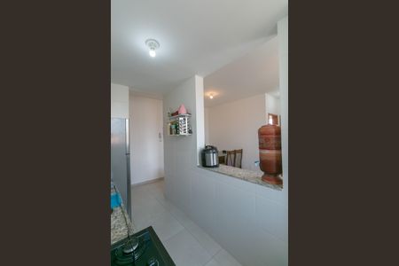 Apartamento à venda com 55m², 2 quartos e 1 vaga