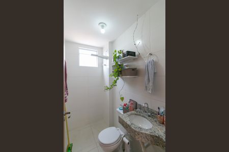 Apartamento à venda com 2 quartos, 55m² em Jardim Leblon, Belo Horizonte