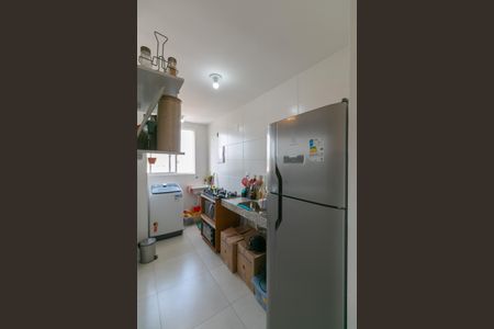 Apartamento à venda com 55m², 2 quartos e 1 vaga