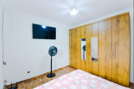 Casa para alugar com 150m², 2 quartos e 4 vagasQuarto 2 - Suíte