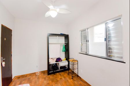 Casa para alugar com 150m², 2 quartos e 4 vagasQuarto 1