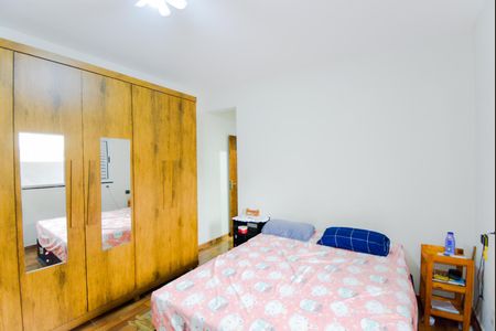 Casa para alugar com 150m², 2 quartos e 4 vagasQuarto 2 - Suíte