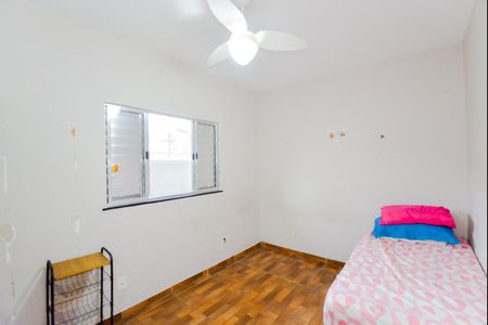 Casa para alugar com 150m², 2 quartos e 4 vagasQuarto 1