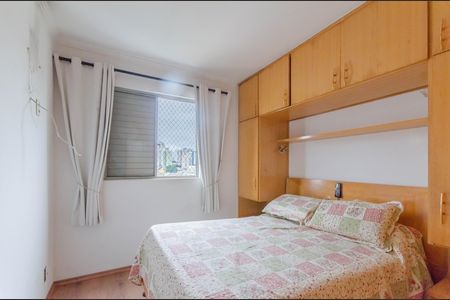 Quarto 1 de apartamento à venda com 3 quartos, 64m² em Ipiranga, São Paulo