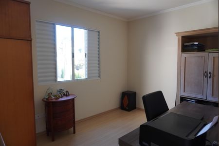 Casa de condomínio à venda com 313m², 4 quartos e 4 vagasQuarto 2