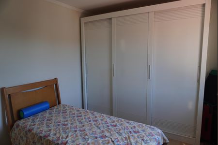 Casa de condomínio à venda com 313m², 4 quartos e 4 vagasQuarto 1