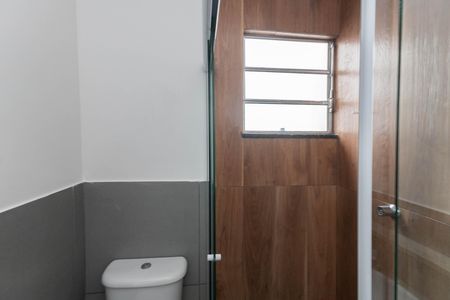 Banheiro da Suíte de casa para alugar com 1 quarto, 32m² em Vila Guilherme, São Paulo