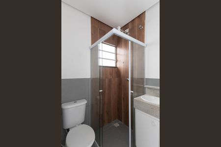 Banheiro da Suíte de casa para alugar com 1 quarto, 32m² em Vila Guilherme, São Paulo