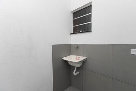 Área de Serviço / Quintal de casa para alugar com 1 quarto, 32m² em Vila Guilherme, São Paulo