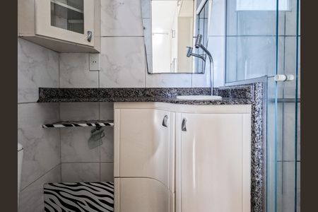 Banheiro da Suíte de apartamento para alugar com 2 quartos, 80m² em Vila Palmeiras, São Paulo