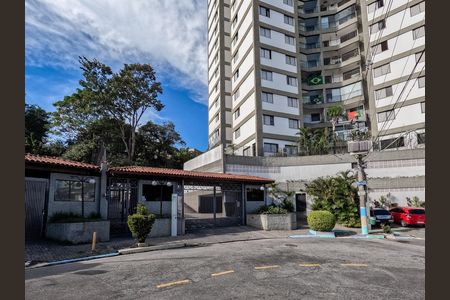 Fachada de apartamento para alugar com 2 quartos, 80m² em Vila Palmeiras, São Paulo