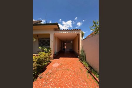 Foto 05 de casa à venda com 2 quartos, 126m² em Vila Madalena, São Paulo