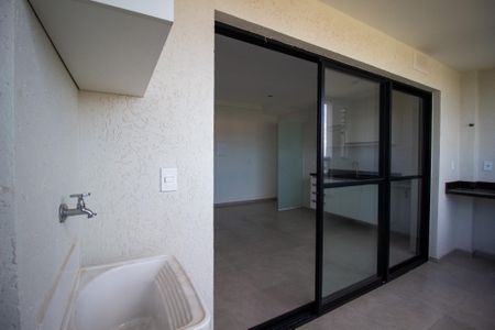Apartamento para alugar com 61m², 2 quartos e 2 vagas Apartamento para alugar com 61m², 2 quartos e 2 vagasÁrea de Serviço