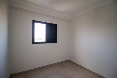 Apartamento para alugar com 61m², 2 quartos e 2 vagas Apartamento para alugar com 61m², 2 quartos e 2 vagasQuarto