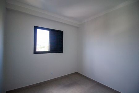 Apartamento para alugar com 61m², 2 quartos e 2 vagas Apartamento para alugar com 61m², 2 quartos e 2 vagasQuarto