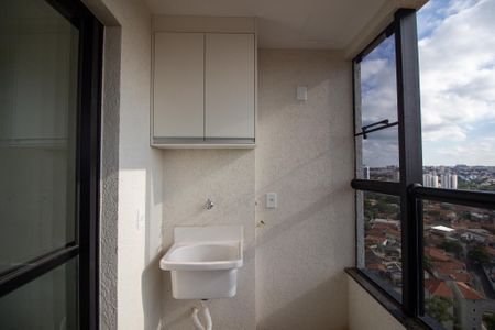 Área de Serviço de apartamento para alugar com 2 quartos, 67m² em Jardim America, Sorocaba
