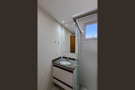 Apartamento para alugar com 69m², 3 quartos e 1 vaga Apartamento para alugar com 69m², 3 quartos e 1 vagaBanheiro da Suíte