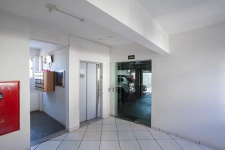 Apartamento para alugar com 88m², 2 quartos e 2 vagasEntrada