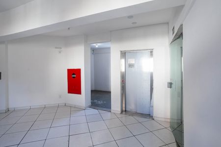 Apartamento para alugar com 88m², 2 quartos e 2 vagasEntrada