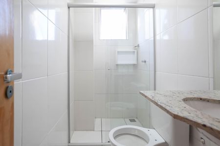 Apartamento para alugar com 88m², 2 quartos e 2 vagasBanheiro social 