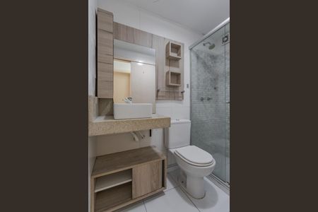 Apartamento para alugar com 48m², 2 quartos e 1 vaga Apartamento para alugar com 48m², 2 quartos e 1 vagaBanheiro