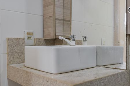 Apartamento para alugar com 48m², 2 quartos e 1 vaga Apartamento para alugar com 48m², 2 quartos e 1 vagaBanheiro