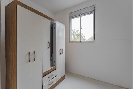 Apartamento para alugar com 48m², 2 quartos e 1 vaga Apartamento para alugar com 48m², 2 quartos e 1 vagaQuarto