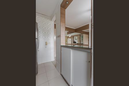 Apartamento para alugar com 48m², 2 quartos e 1 vaga Apartamento para alugar com 48m², 2 quartos e 1 vagaCozinha e Área de Serviço