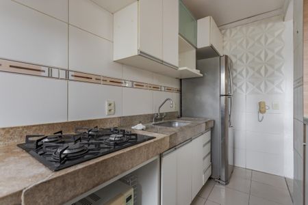 Apartamento para alugar com 48m², 2 quartos e 1 vaga Apartamento para alugar com 48m², 2 quartos e 1 vagaCozinha e Área de Serviço