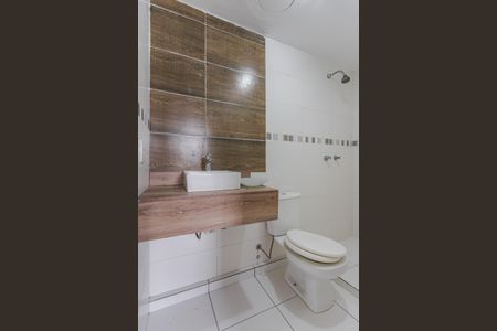 Apartamento para alugar com 48m², 2 quartos e 1 vaga Apartamento para alugar com 48m², 2 quartos e 1 vagaSuíte