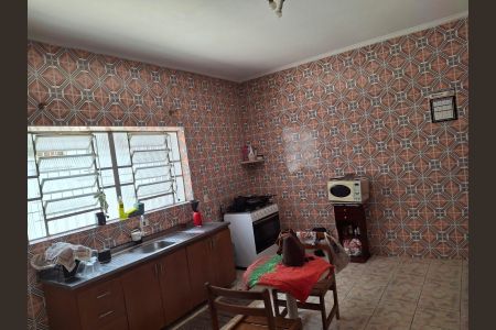 Casa à venda com 236m², 5 quartos e 6 vagas Casa à venda com 236m², 5 quartos e 6 vagasFoto 13