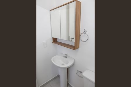 Apartamento para alugar com 42m², 2 quartos e 1 vaga Apartamento para alugar com 42m², 2 quartos e 1 vagaBanheiro
